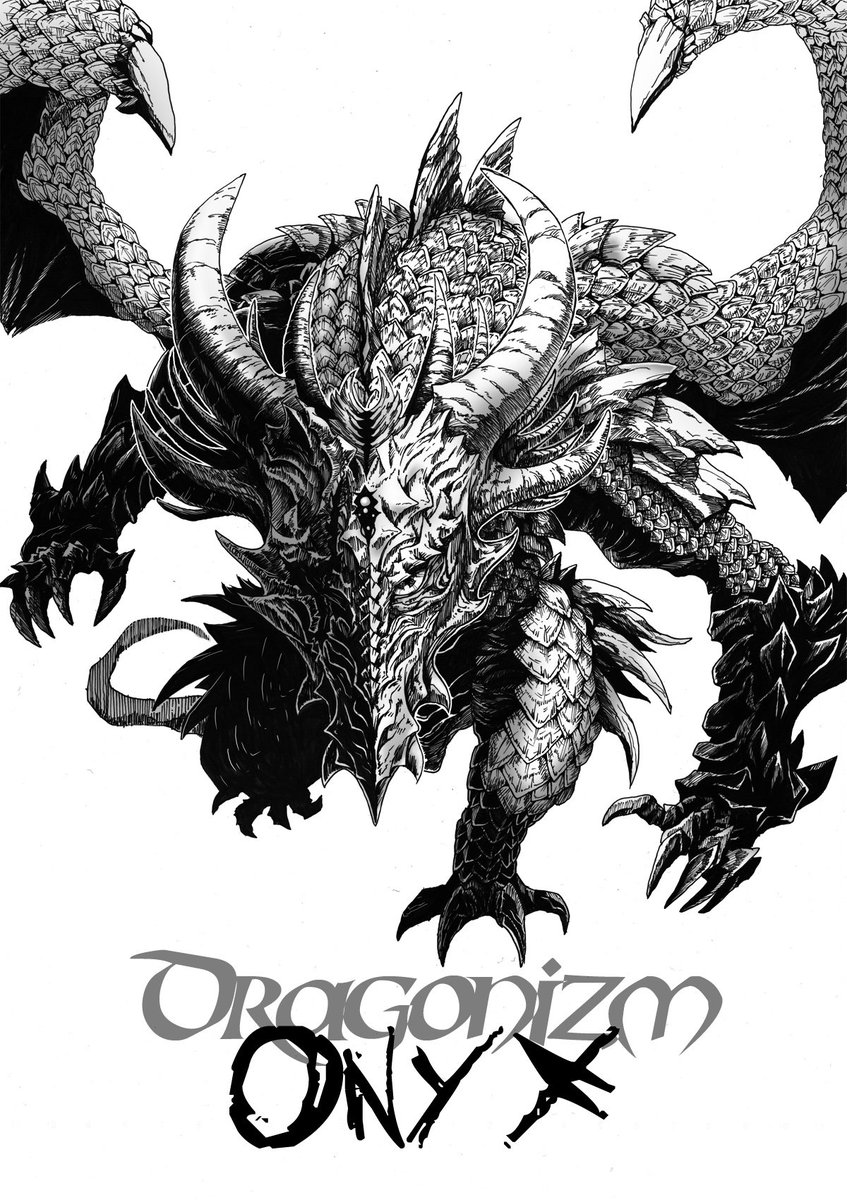 最も人気のある ドラゴン イラスト 白黒 イラスト画像検索エンジン