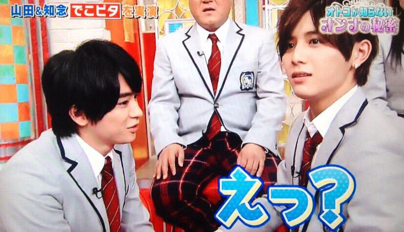 Berry_0945's tweet photo. @Berry_0945 
(´‘▽‘｀)えっ？なにこれなんなんだこれは照れるし知念カワイイし

(o・ω・)涼介終わるの早くない？ねぇ早くない？まぁいいもん、僕の涼介だから後からやってもらお、写メとってフォルダも作ってやろうかな https://t.co/EUJbG1FBZz