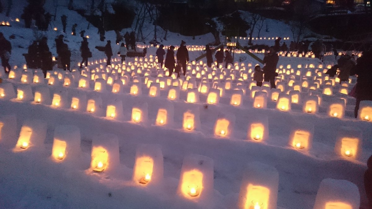 キリィ No Twitter 宮城県川崎町で毎年2月に行われている青根温泉雪あかり 今年で20回目の開催 観光地ウィーク 東北の冬 T Co Y81tetzfvy キリィ No Twitter 宮城県川崎町で毎年2月に行われている青根温泉雪あかり 今年で20回目の開催 観光地ウィーク 東北の冬 T Co Y81tetzfvy