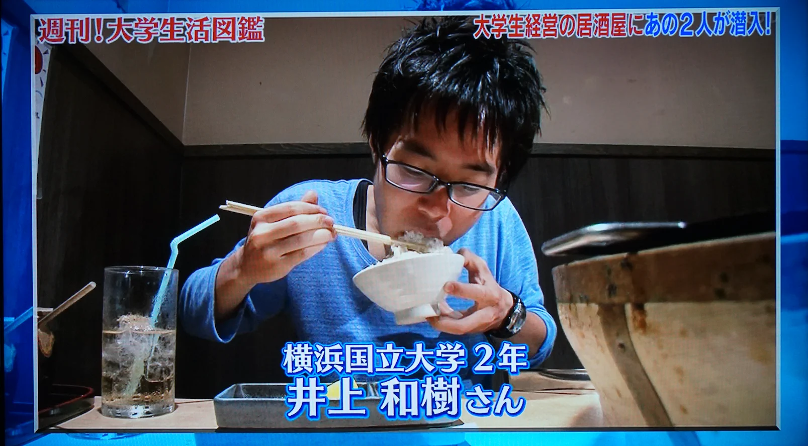 【悲報】国立大生と私立女子大生の食事の差がひどい・・