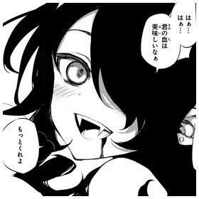 على تويتر 終わりのセラフの阿修羅丸描いてみましたー はじめて描いたのでヘタクソですが 少しでも上手いと思った方はrt ファボよろしくです W b 終わりのセラフ 阿修羅丸 イラスト Rtした人全員フォロー T Co Bgtyy8ebu4 على تويتر 終わりのセラフの阿修羅丸描いてみましたー はじめて描いたのでヘタクソですが 少しでも上手いと思った方はrt ファボよろしくです W b 終わりのセラフ 阿修羅丸 イラスト Rtした人全員フォロー T Co Bgtyy8ebu4