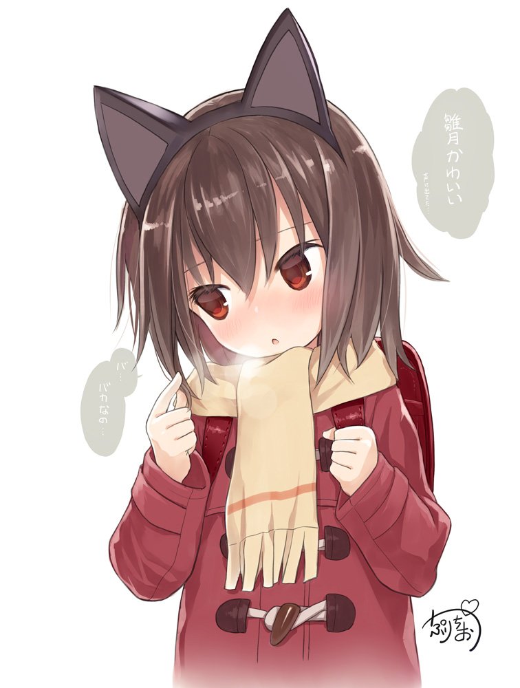 かぷりちお 背景なし ネコミミ雛月もupっとこ W T Co Gmysf0iiv5