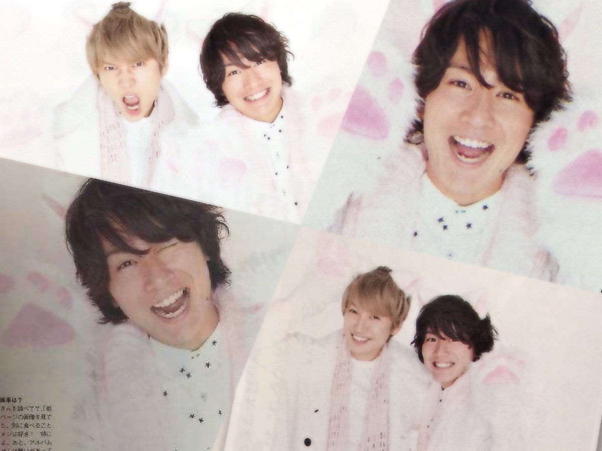 8yeb_'s tweet photo. 大倉とにゃー。これでも両方30過ぎてる。 https://t.co/wPhCt7V315