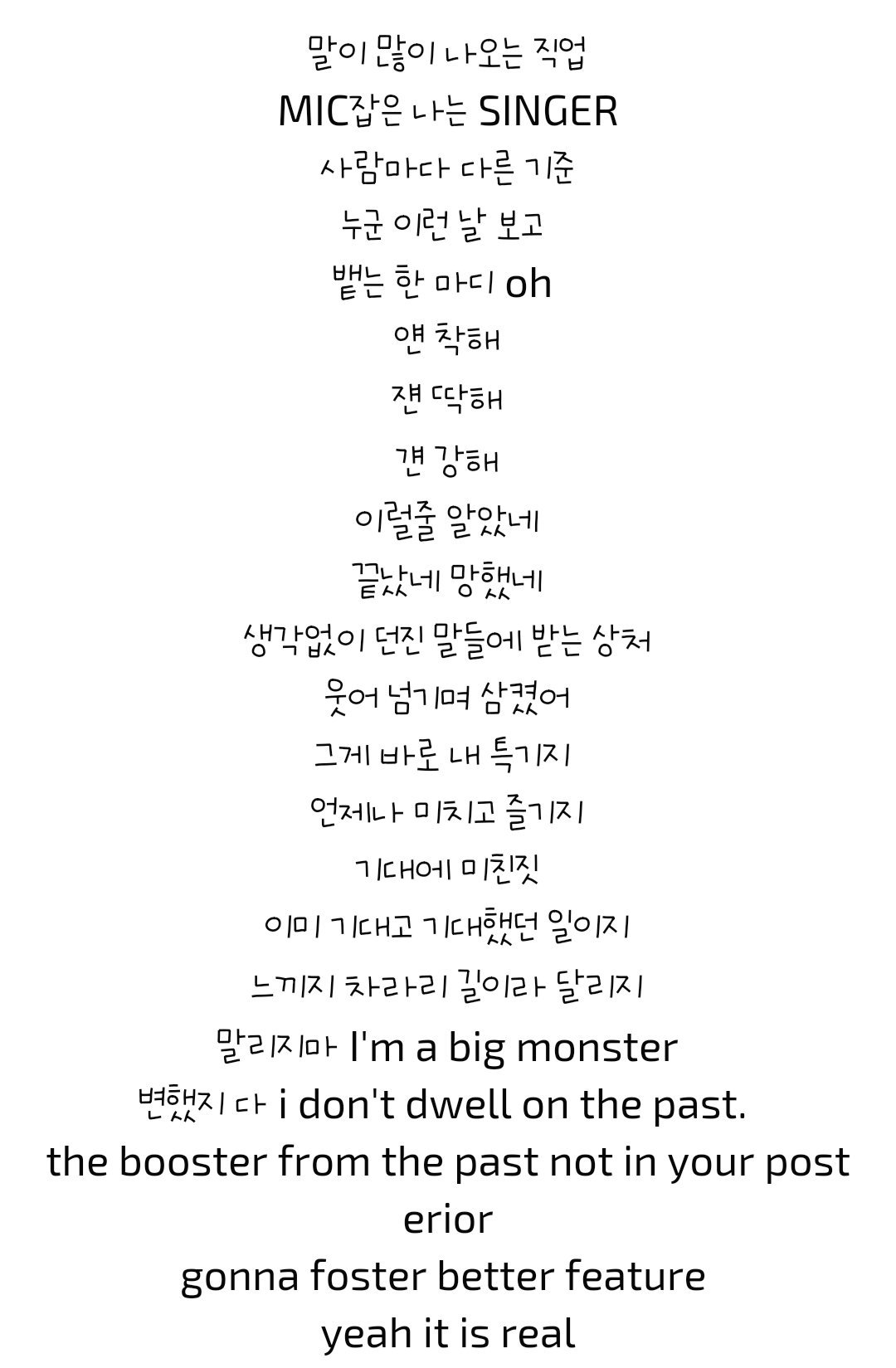 장동우덕봇👼 on Twitter: 장동우덕봇👼 On Twitter: