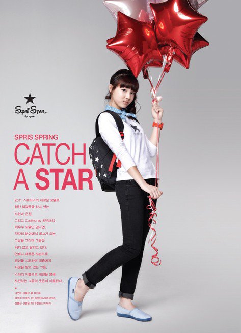 TWICE GLOBAL on Twitter: