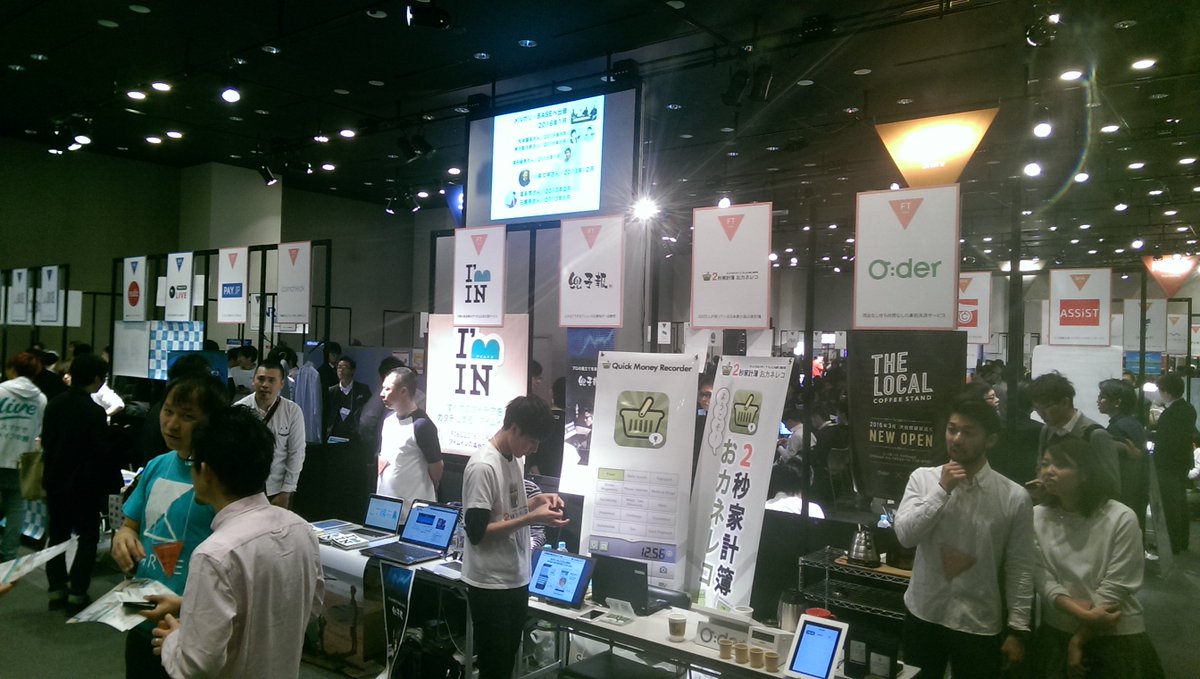 FASTangelfund's tweet photo. More photos of The Bridge Fes 2016 @thebridge_jp @thebridge_e 

#techtechtech #angelinvestor https://t.co/Nw1oaalC4W