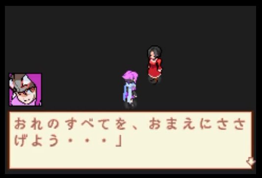 ゆのす えっ 主人公の生き別れの兄で無理やり体内に暗黒物質を注がれ強力な暗黒の力を身に付けるもその代償として余命いくばくかもない身になりながら死んだ恋人を復活させる方法を探し続けてる ボクらの太陽きっての中二病 サバタがなんだって ゆのす えっ 主人公の生き別れの兄で無理やり体内に暗黒物質を注がれ強力な暗黒の力を身に付けるもその代償として余命いくばくかもない身になりながら死んだ恋人を復活させる方法を探し続けてる ボクらの太陽きっての中二病 サバタがなんだって