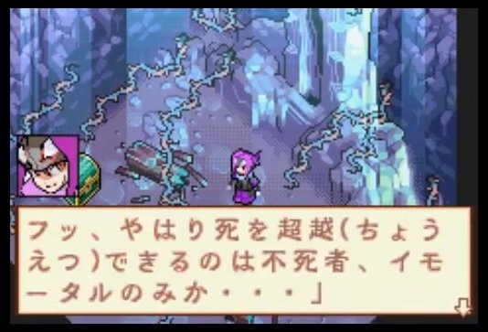 ゆのす Yunosu00 Gbaボクタイは サバタがカーミラ の死をずっと引きずってるからサバカミばかり描きたくなるんだけど Ds版だとカーミラもといエレンの死っていうよりも 彼女を死に追いやった元凶のデュマへの復讐に執着してる印象が強いからデュマvs ゆのす Yunosu00 Gbaボクタイは サバタがカーミラ の死をずっと引きずってるからサバカミばかり描きたくなるんだけど Ds版だとカーミラもといエレンの死っていうよりも 彼女を死に追いやった元凶のデュマへの復讐に執着してる印象が強いからデュマvs