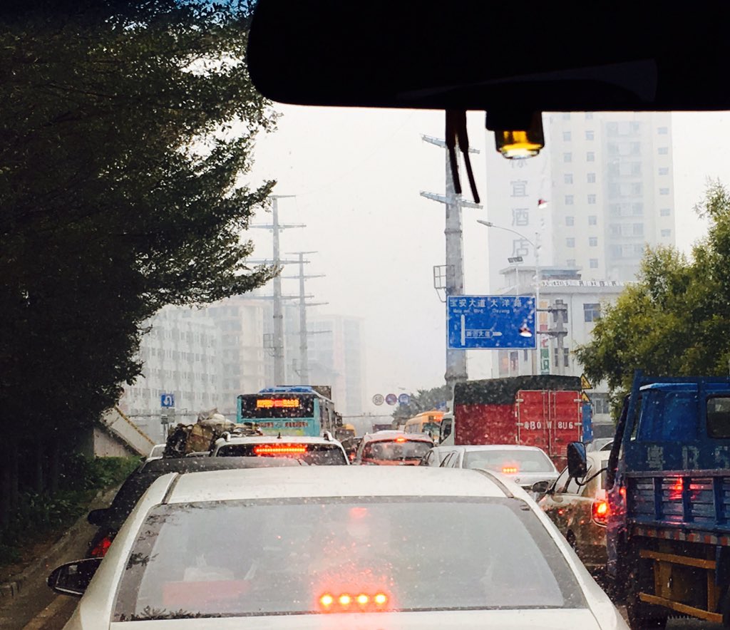 BenJarvis01's tweet photo. En route to today's #tooltrial 🏭 &amp; guess what, where stuck in traffic, and it's raining. @AmtekPlastics https://t.co/bBGLCQOPGR