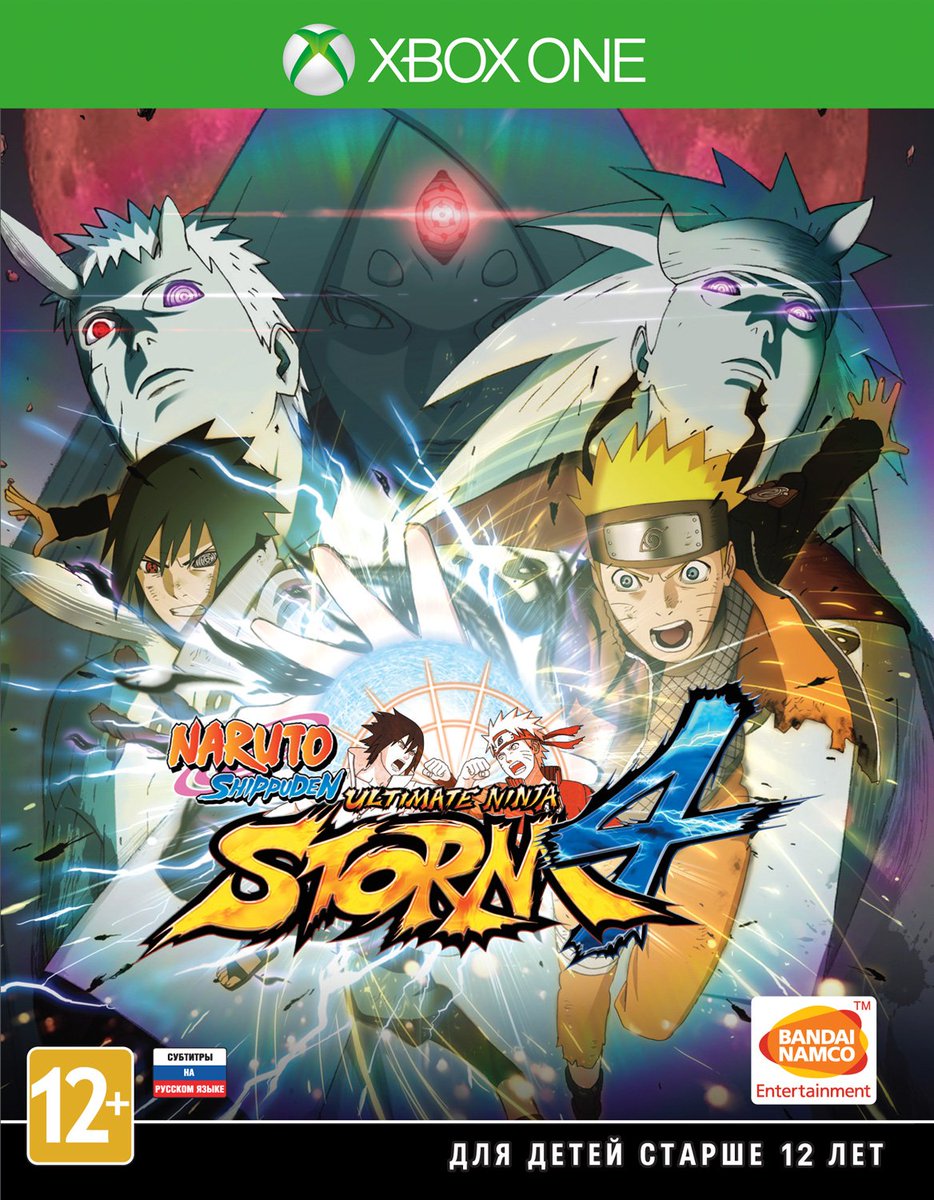 Сделайте ретвит этой записи, чтобы получить возможность выиграть #NARUTO SHIPPUDEN: Ultimate Ninja STORM 4!