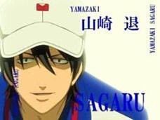 Kさんじゃない 桂だ A Twitter 地味に山崎退好きな人多いはず 山崎好きrt あんぱん好きrt ミントン好きもrt 銀魂 山崎 退 ヤマザキ春のパン祭り T Co Ph2y1jpk3u