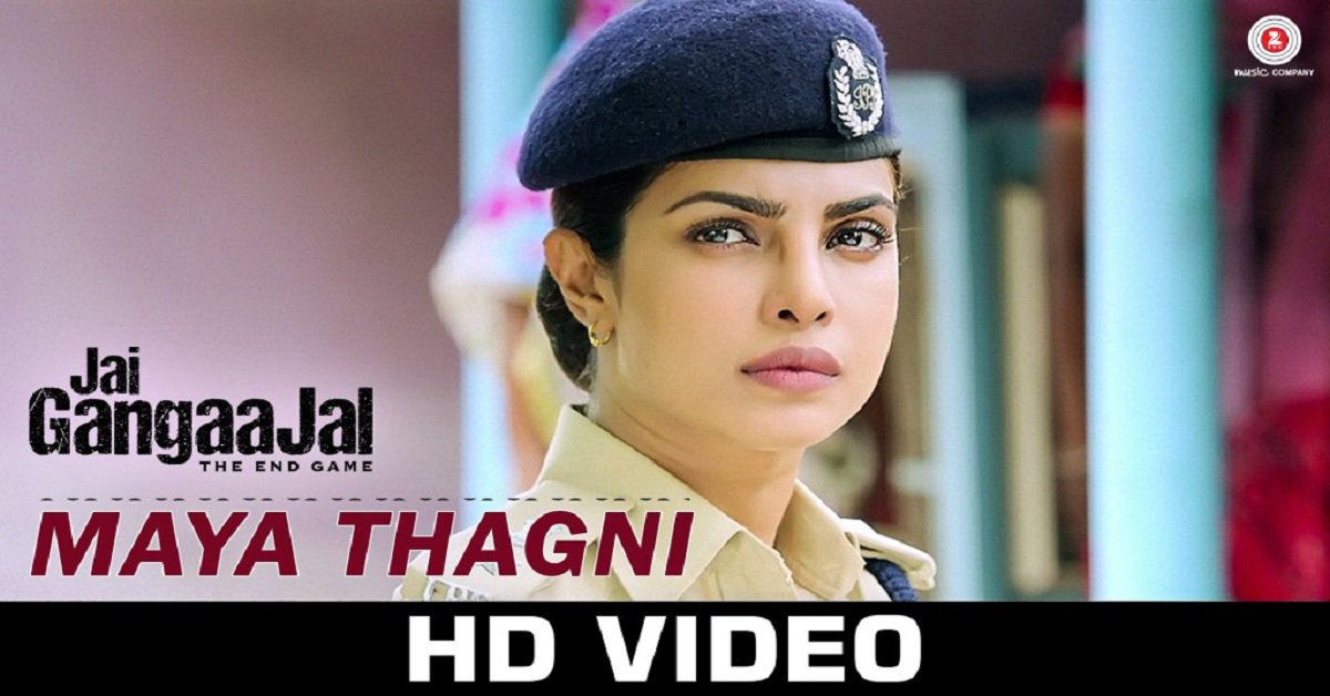 Fact_Scan's tweet photo. Watch #MayaThagni song from #JaiGangaajal starring @PriyankaDaily, @prakashjha27.

Here : https://t.co/hNrqgEELPZ https://t.co/BxBs6sBRzR
