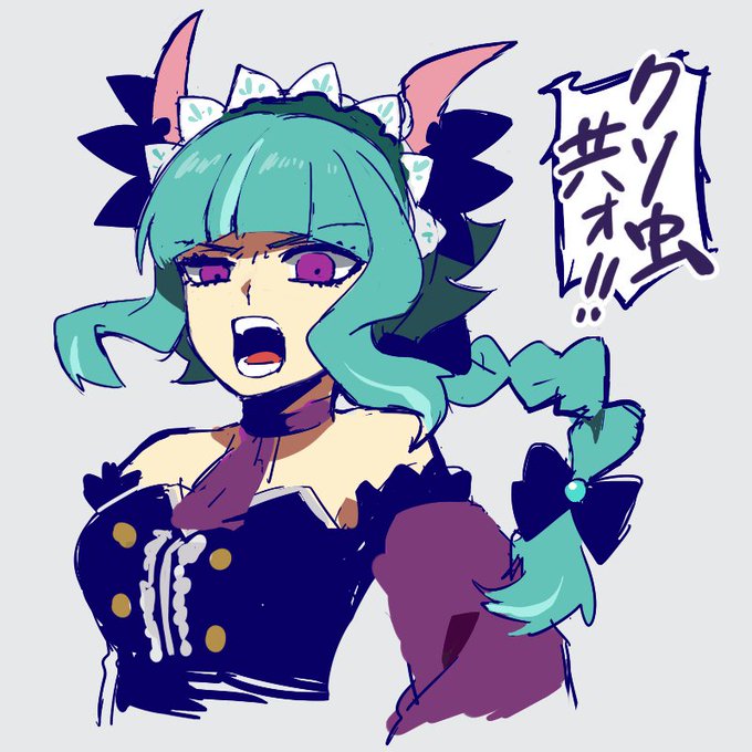擬人化注意のtwitterイラスト検索結果 古い順 擬人化注意のtwitterイラスト検索結果 古い順
