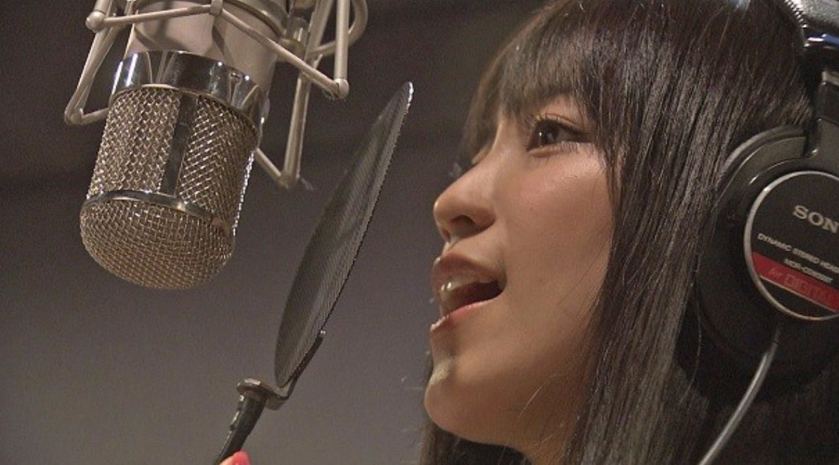 Hiro Ar Twitter Miwa 結 ゆい 絶対にいい曲でしょ こんだけmiwaが考えて作った曲 Miwa Nコン T Co Ukbhmnfdy9