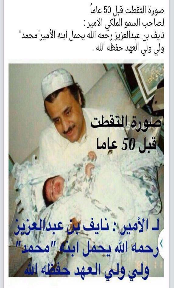 الحساب محذوف tweet media