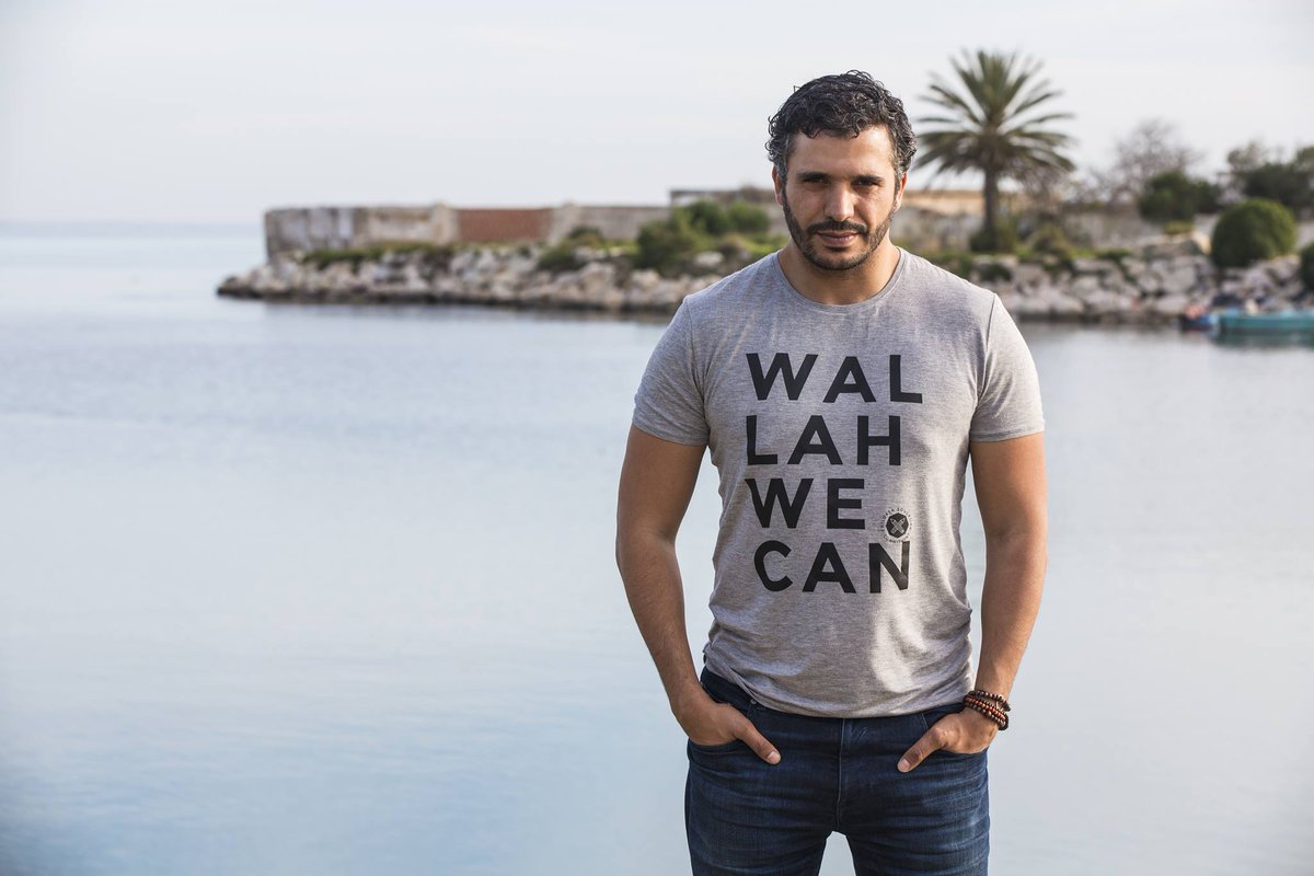 Investissez avec nous dans l'Enfance en achetant le T-shirt Wallah We Can, Lyoum !