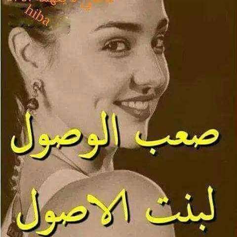 عمر الدليمي (@omromromromr667) on Twitter photo 