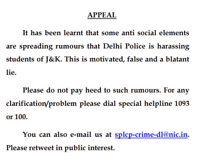 CPDelhi's tweet photo. AN APPEAL FROM DELHI POLICE.
PLEASE RETWEET IN PUBLIC INTEREST.
@ANI_news @PTI_News https://t.co/OaScNxmpL0