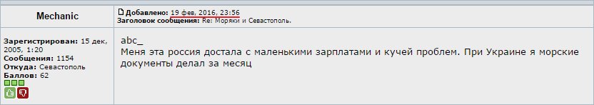 Cb0gO5-WAAA8PwN.jpg