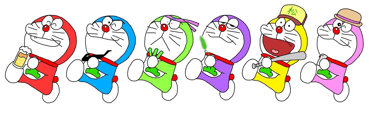 ドラ松さん Twitter Search Twitter