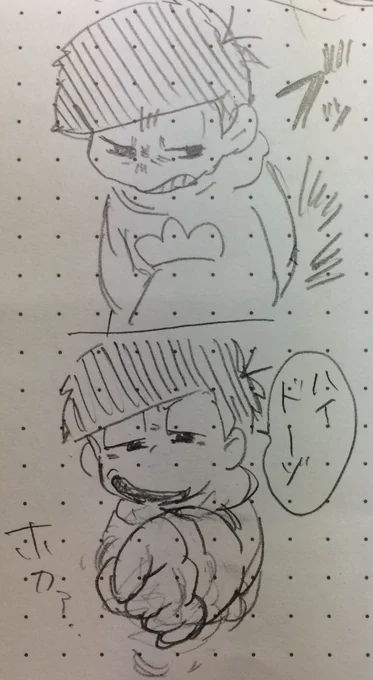 @hanajun4566 全部見つけて無いでしょ〜〜??仕方ないなサービスっ屁だよ♡
プーさんかわいいんじゃ… 