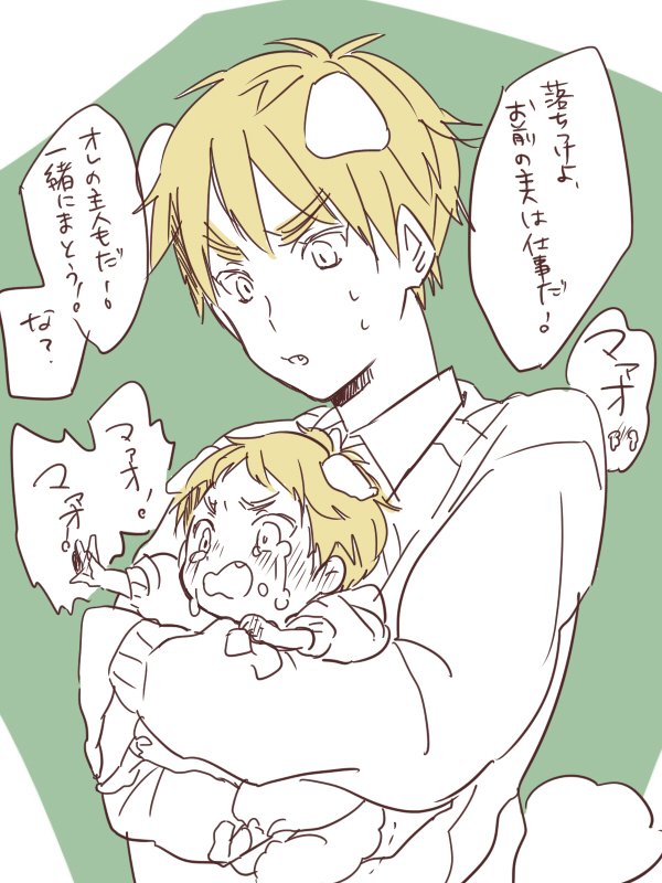 kurenai1712's tweet photo. ニャー！ニャー！ニャー！ニャー！ニャー！ニャー！ニャー！
ちびねこアサとおっきいアサと、飼い主アル？と飼い主フラ？ https://t.co/xMUuJiw1EF