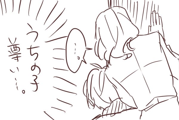 kurenai1712's tweet photo. ニャー！ニャー！ニャー！ニャー！ニャー！ニャー！ニャー！
ちびねこアサとおっきいアサと、飼い主アル？と飼い主フラ？ https://t.co/xMUuJiw1EF