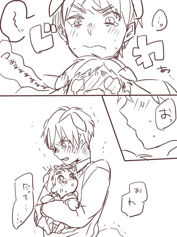 kurenai1712's tweet photo. ニャー！ニャー！ニャー！ニャー！ニャー！ニャー！ニャー！
ちびねこアサとおっきいアサと、飼い主アル？と飼い主フラ？ https://t.co/xMUuJiw1EF