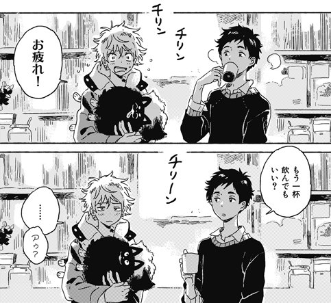 雪ノ下のクオリア／紀伊カンナ 無記名サイン本 雪ノ下のクオリア／紀伊カンナ 無記名サイン本