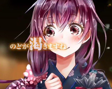 早坂あかりのtwitterイラスト検索結果 古い順