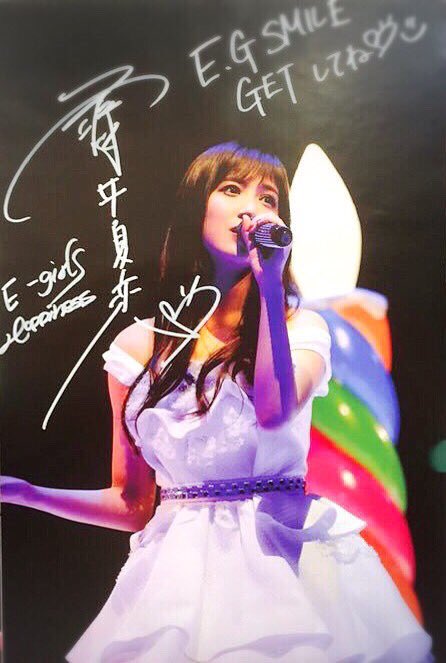 FbE7p's tweet photo. 夏恋の誕生日までにをやってみます！
協力よろしく！
716RT
気長にお願いしまーす！ https://t.co/eE5cfEAKju