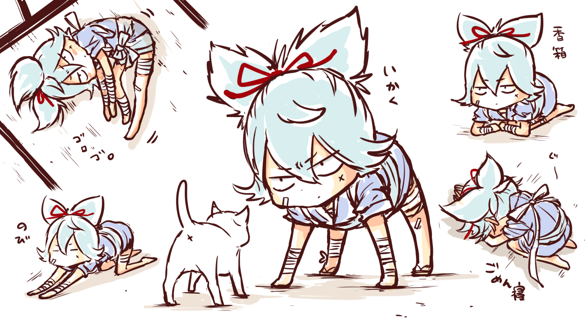 刀剣乱舞 2月22日 猫の日 イラストまとめ とある審神者 とうらぶ速報 刀剣乱舞まとめブログ 刀剣乱舞 2月22日 猫の日 イラストまとめ とある審神者 とうらぶ速報 刀剣乱舞まとめブログ