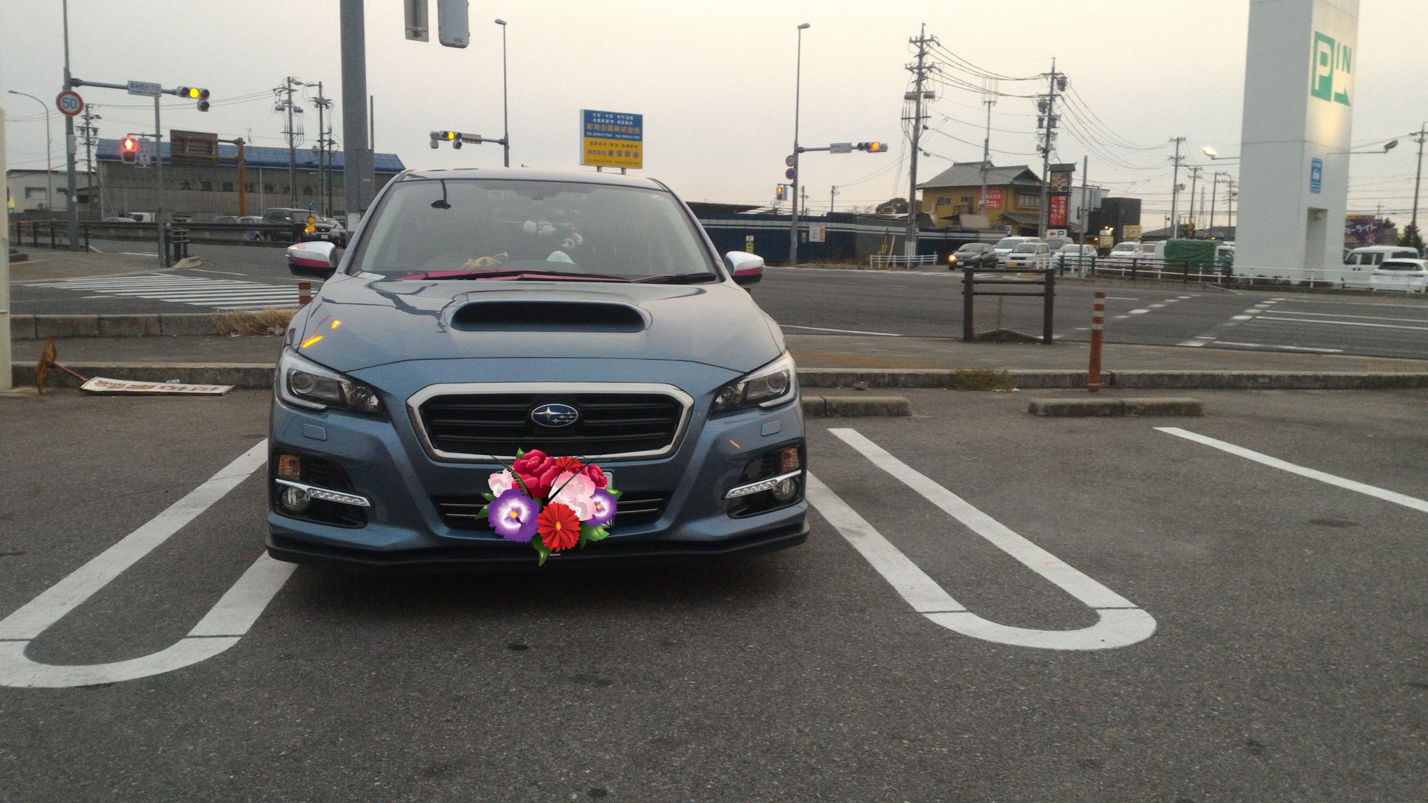 توییتر きっさら در توییتر ホイールだけ替えたノーマル仕様ですが ぬいぐるみを並べてピンク色でデコって女子 力 を高めているのに社内の女の子から引かれている気がします 女子ウケしない車を晒せ 女子ウケする車を晒せ レヴォーグ T Co 9qel0te5ur