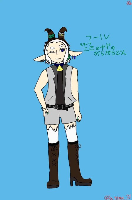 がらがらのtwitterイラスト検索結果 古い順 がらがらのtwitterイラスト検索結果 古い順