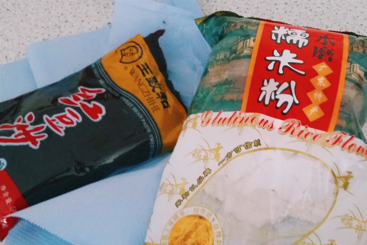 SHS_HFT's tweet image. Learning about Chinese ingredients. Well done! @SHS_confucius 
#gelatinousriceflour #redbeanpaste