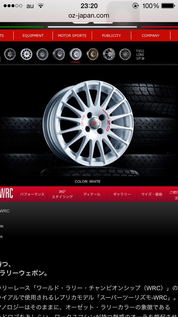 sekyu_zn6's tweet image. んんんんん……