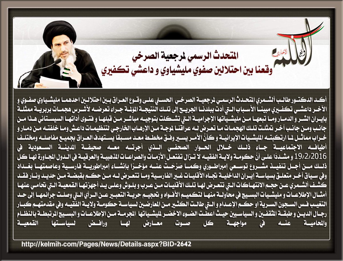 ggffddss195's tweet photo. @sharjah_radio https://t.co/AE8zf7u68u