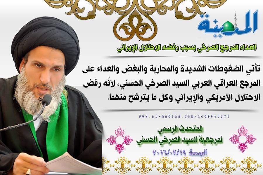 ggffddss195's tweet photo. @LBCI_NEWS https://t.co/3ziHGjVVf1