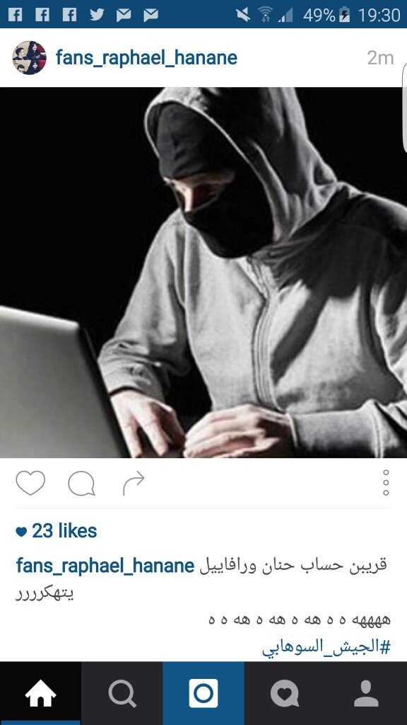 uaediala's tweet photo. همججج😂
وحياه رأس امي اللي محلف بها كذب لو عملتوها اقرأو الفاتحه ع حساب سحليه وخروفها👌والبادي اظلم😄💅
#RaphaelJabbour https://t.co/53zYCQCCqH