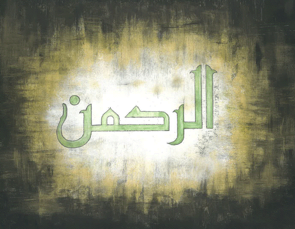 PainterAndPoet's tweet photo. Release of my new #art ..
reads #AlRahman in #Arabic
Meaning #TheGracious
#Poets_for_Peace
#Islam https://t.co/2qTKSomil1