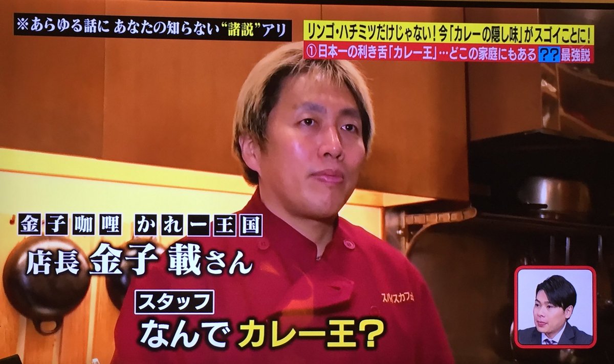 Images Of その話 諸説アリ Japaneseclass Jp