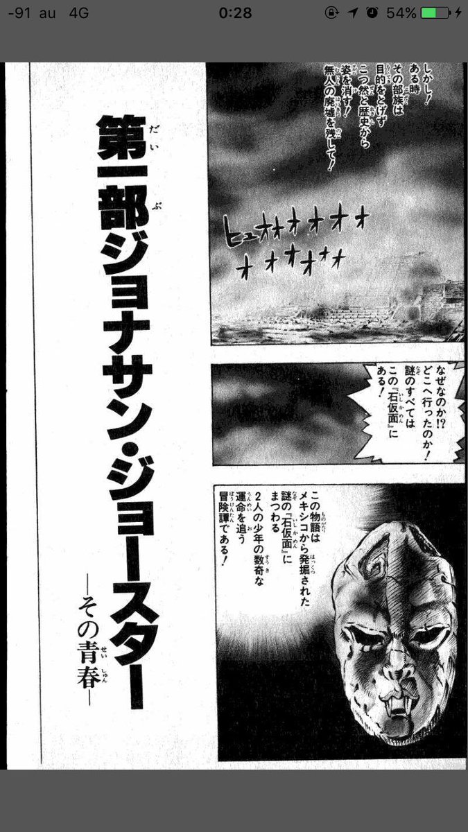 生きるのに必死 Gntv Dume まだ人間 ゲーム内ではすでに吸血鬼になってますね 笑 気持ちの上ではもうなってるからかな T Co Tnt01qawtm