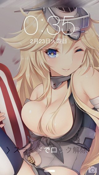 携帯の壁紙に使ってみました～pixivに投稿済みです。R18差分もあります。https://t.co/8bMIE2L5BH 