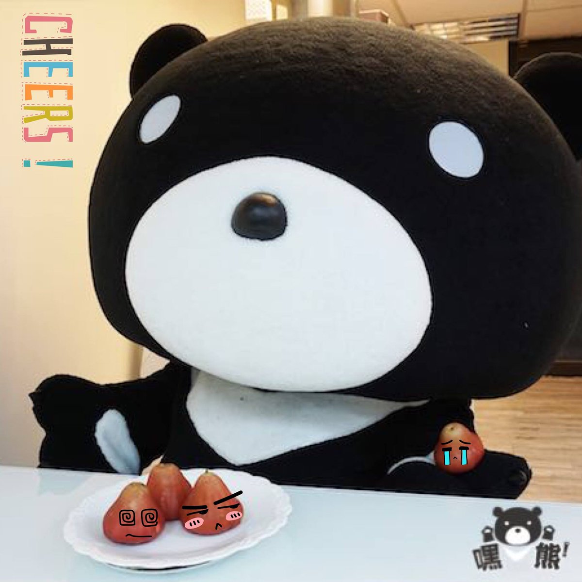 HeybearBOA's tweet photo. #��水 吃 #蓮霧 ，蓮霧只能塞牙縫~~ https://t.co/lDefPhvdFo