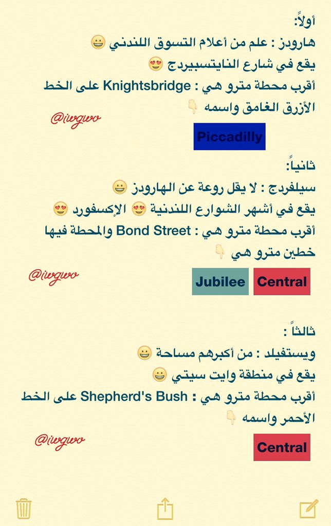 iwgwo's tweet photo. من أشهر مراكز التسوق بـ #لندن وكلها رائعة وتستحق الزيارة😍
@Seeaaha @seyaha_europe @khalid_alwasmi @freeedooom5 https://t.co/lhQ64a9RGa