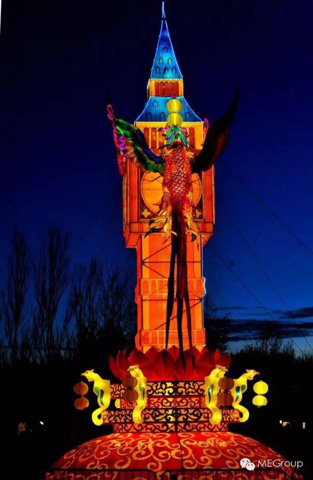 UKALF2015's tweet photo. today is the official #lanternfestival, the 15th of 1st lunar month. The first night to see a #fullmoon.#yuanxiaojie https://t.co/KMnRFBfdAn