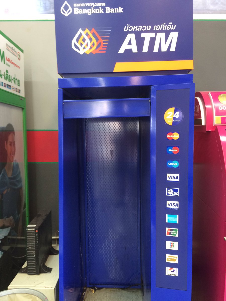 เจออย่างงี้ก็ซวยเหมือนกันนะ