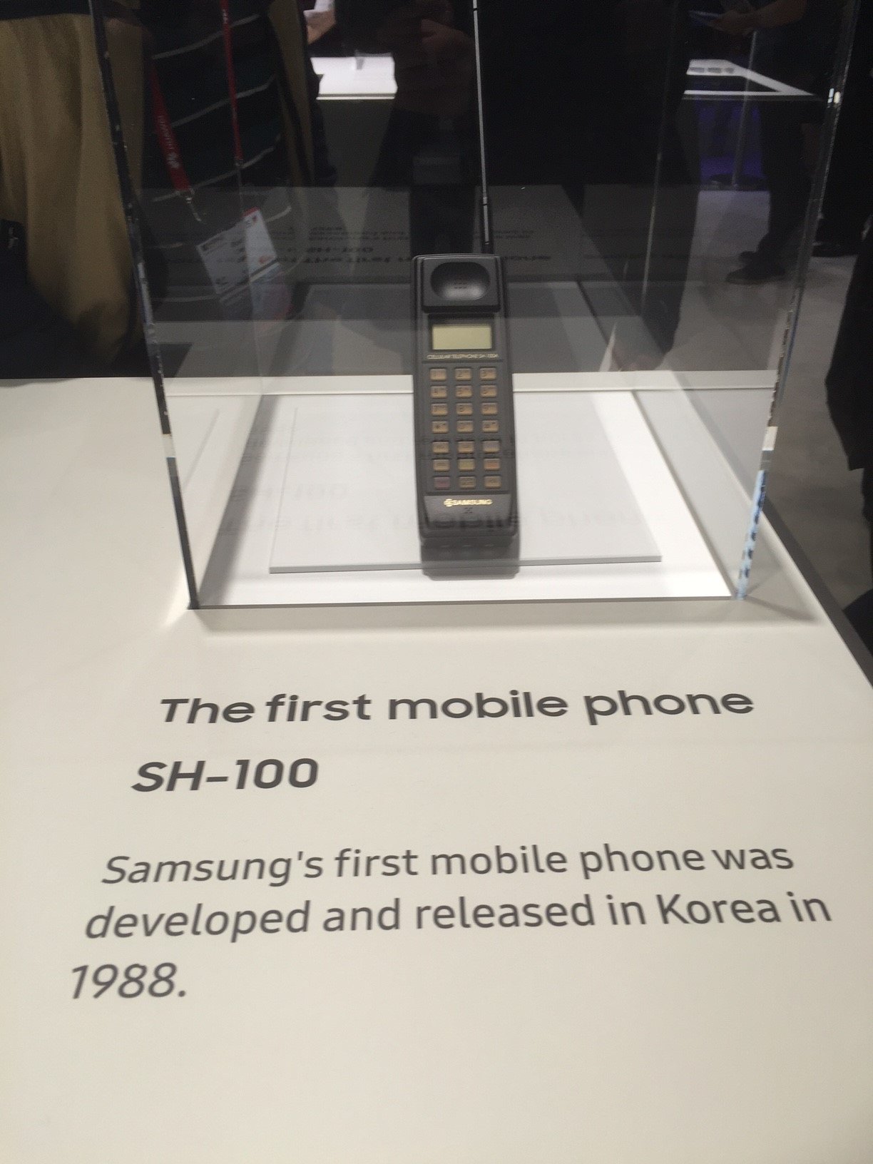 Samsung First Mobile Phone