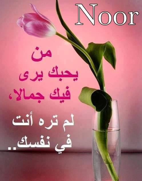 السيد (@hadirhadir066) on Twitter photo 