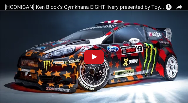 New Ken Block #Gymkhana 8 car revealed: ow.ly/YD5rJ